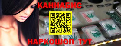 дурь Краснокаменск