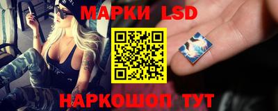 дурь Краснокаменск