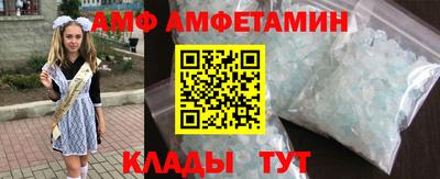 тгк Краснознаменск