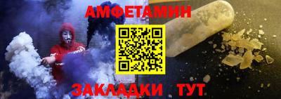 кокаин перу Краснодар