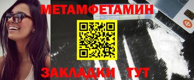 дурь Краснокаменск