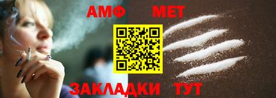 кокаин перу Краснодар