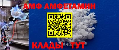 дурь Краснокаменск