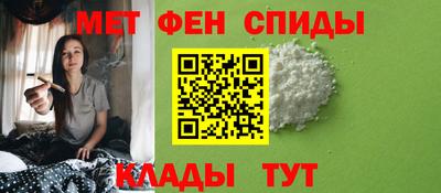 кокаин перу Краснодар
