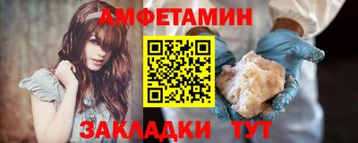 кокаин перу Краснодар