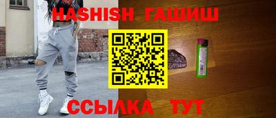 кокаин перу Краснодар